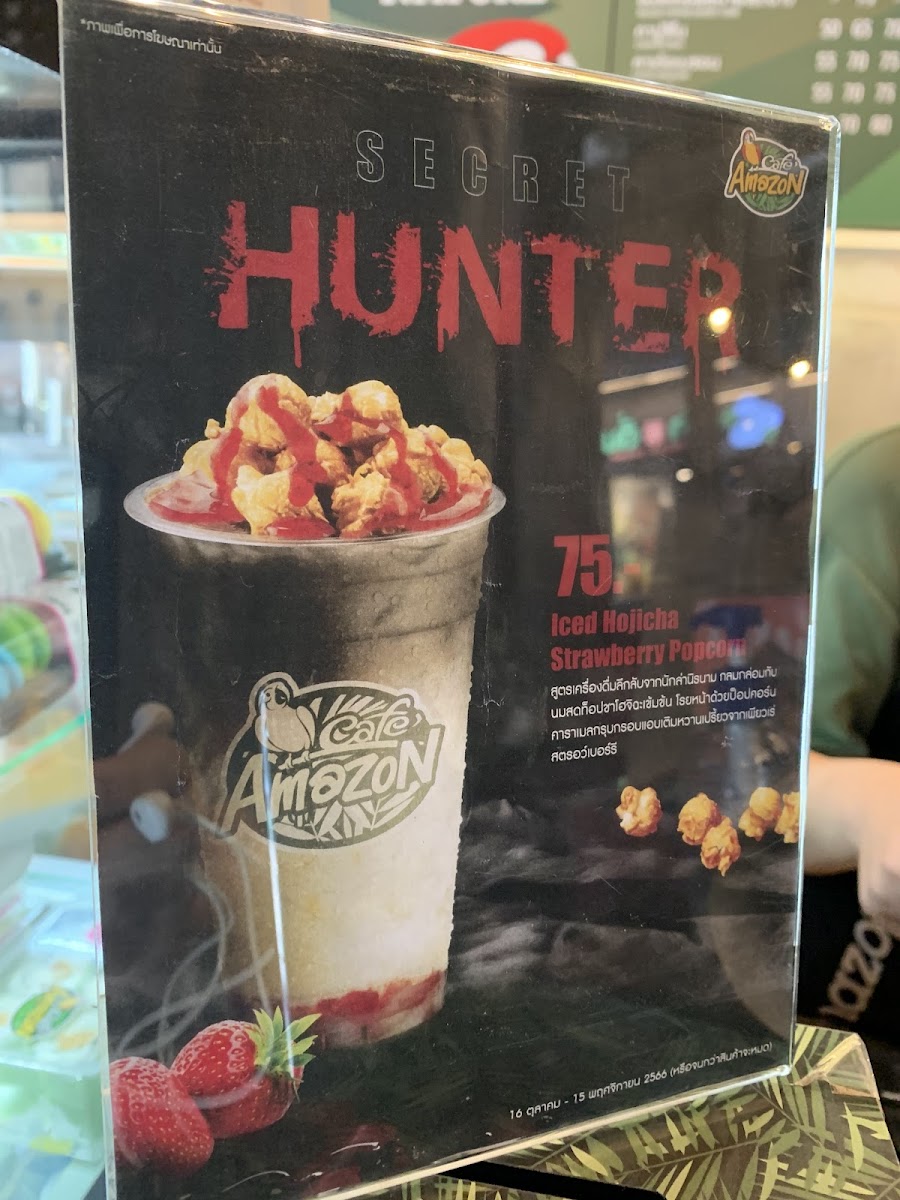 Menu Café Amazon​-7